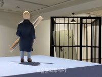 OCI미술관, 기물파손죄 아닌 《김을파손죄》展