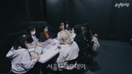 정체성에 대한 새로운 상상, 삼일로창고극장 부캐대전 2