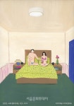 [전시리뷰] 《레드룸: 러브 이즈 인 디 에어》展, 그럼에도 불구하고 사랑하기