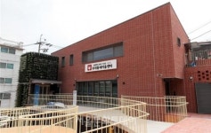 방과 후 초등·청소년 위한 삼양동 복합커뮤니티시설 완공