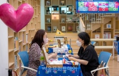 도서관으로 찾아가는 예술테이블…중랑문화재단 ＜명랑중랑＞