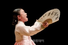 안숙선 명창, 국가무형문화재 판소리(춘향가) 보유자 인정