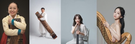 이 시대 비르투오소를 만나다…국립국악관현악단 역동과 동력