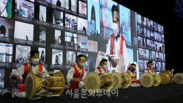 예술로 어울리는 장애인 문화예술교육, 제5회 예울림 페스티벌 개최