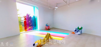제주 포도뮤지엄, 그러나 우리가 사랑으로 VR 전시 개관