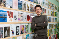 서울문화재단 이창기 대표이사, 한국광역문화재단연합회 제6대 회장 선임