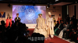 한국전통문화전당, 전주 한복문화창작소 개관 한복 문화ㆍ산업 거점으로