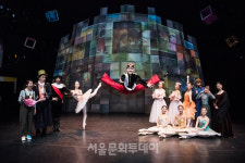 용인문화재단, 가족의 달맞이 가족발레극 댄싱 뮤지엄 개최