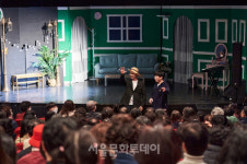 연극 그놈은 예뻤다, 중구문화재단 초청 공연 호평