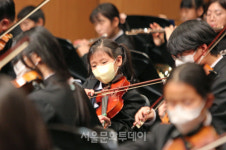 꿈의 오케스트라 용인 연주회 개최…수료 단원과의 협연 기획