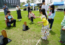 문체부-공진원, 우리놀이 한마당…전통문화ㆍ놀이 확산