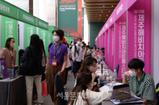 [현장리뷰]세계로 가는 길을 잇다…제16회 제주해비치아트페스티벌 내달 개막