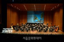 제28회 제주국제관악제 여름시즌 7일 개막…4200명 참여 역대 최대 규모