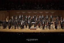 대구문화예술회관, 국립심포니오케스트라 가을 초청공연