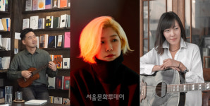 공연장으로 나온 18개 독립서점, ＜무대위의 책방＞ 페스티벌 개최