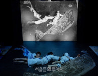 용인문화재단, 가족극 고래바위에서 기다려 공연