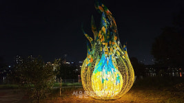 빛의 연금술 주제로 펼쳐지는 노원구 빛축제 《2023달빛산책》