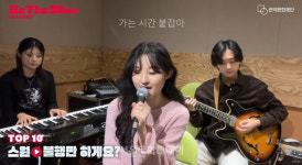 관악문화재단, 창작곡 콘테스트 Be The Star 시즌3 이달 본선 경연