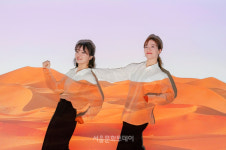 앤 설리번과 헬렌 켈러의 성장과 연대, 음악극 ＜나는 재미있는 낙타예요＞