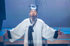 [이채훈의 클래식비평]창작 오페라 ,서울오페라앙상블  붉은자화상,  또 보고 싶은 수작