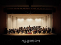 제주도립 제주예술단, 2023 송년음악회 개최