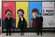 [이채훈의 클래식 비평]21세기의 신동 킷 암스트롱 독주회, 큰 감동 선사 