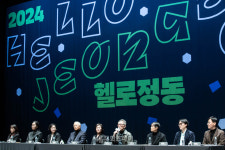 [현장스케치]국립정동극장, 2차 제작극장 역할 강화…우수공연 레퍼토리 개발