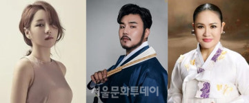 예술기획 및 문화행정 서비스 확대…제주문화예술진흥원 2024 사업 계획 및 라인업 발표