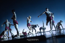 국립현대무용단, 2024 시즌 오픈…정체성과 동시대 가치 함께 구현