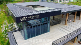 한지에 계절을 담다…《빛과 바람, 한지》기획展