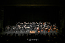 첼로와 함께 듣는 국악관현악, 서울시국악관현악단 ＜공존(共存)＞
