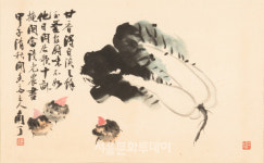 예술의 전당, 서예로 봄을 열다…남정 최정균展·서예박물관 소장품展