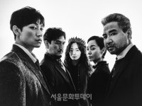 약한 자여 그대의 이름은 무엇인가?…악한 공주의 재림, 국립극단 ＜햄릿＞