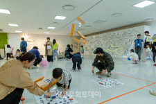 용인어린이상상의숲에서 온가족이 전통놀이·미술놀이터 체험 함께 즐기자