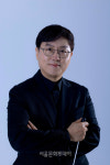 대구시립국악단, 제28회 청소년 협주곡의 밤 개최