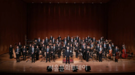 제20회 WASBE 세계관악컨퍼런스, 경기 광주서 개최…30여개국 2000여명 관악인 참여