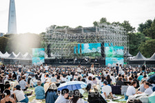 예술위 2024 아트 포레스트 페스티벌, 10월 개최…15일 라인업 공개