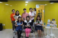 중랑상봉도서관, 7인 7색 ＜나만의 책을 만나는 시간＞ 출간
