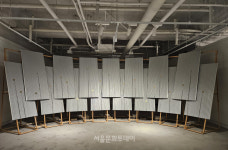 오감으로 즐기는 가족 전시…수원시립미술관 《감각운동,장》展