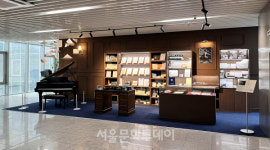 한예종 기록관, 초대 총장 이강숙 특별전 ＜호걸의 집무실Ⅰ＞ 개최