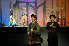 모두예술극장 레퍼토리 뮤지컬 ＜푸른 나비의 숲＞, 재정비 마치고 이달 무대로