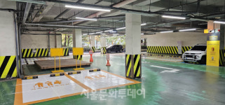 관악아트홀·관악중앙도서관, 교통약자 위한 가족배려주차장 조성
