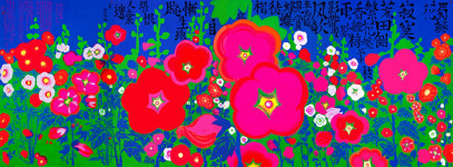 [서울문화투데이 문화대상 수상자] 홍지윤 작가 규정할 수 없는 작가가 되고싶다