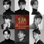 E.M.포스터의 소설 ＜모리스＞, 뮤지컬로 만나다…정재환, 김기택, 박정원, 홍승안 등 출연