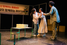 [남정숙 칼럼] 연극 영농일지가 던져 준 현장적 작품의 득과 실