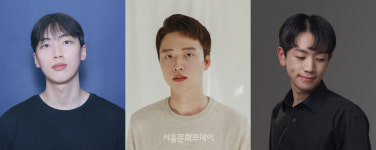 제주의 정서를 품은 관악합주곡 발견…제4회 제주국제관악작곡콩쿠르 결선 마무리