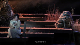 현대오페라 도요새의 강, 판소리·씻김굿과 만나다…서울오페라앙상블 ＜섬진강 나루＞