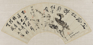 부채 속 아름다운 글과 그림…간송미술관 《선우풍월》展