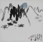 금강산 다룬 유물·근현대 동양화 한자리에…《아! 금강산, 수수만년 아름다운》展