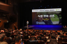 국경·세대를 넘어 삶을 마주하다…2025 크리에이티브x성수 필름성수